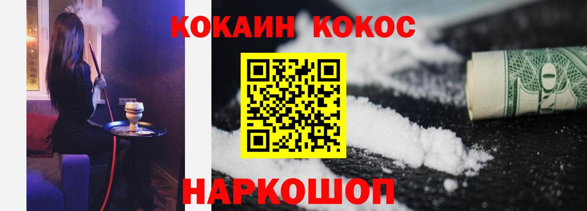 Альфа ПВП Куйбышев