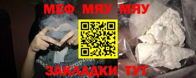 мдпв Камышлов
