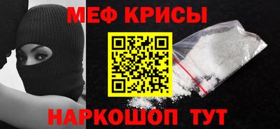 мдпв Камышлов