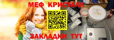 мдпв Камышлов