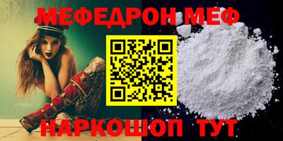 мдпв Камышлов