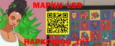 синтетический гашиш Канаш