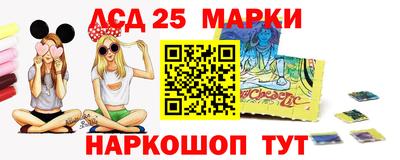 кокаин перу Кандалакша