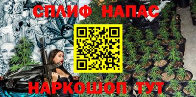 кокаин перу Кандалакша