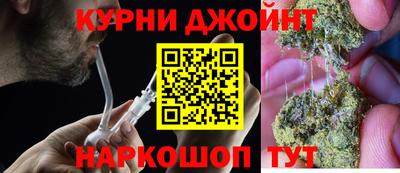 кокаин перу Кандалакша