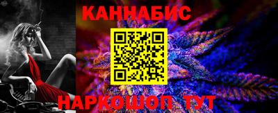 кокаин перу Кандалакша