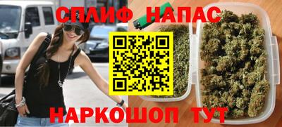 кокаин перу Кандалакша