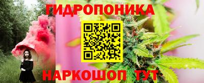 синтетический гашиш Канаш