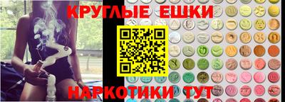 кокаин перу Кандалакша