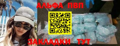 мдпв Камышлов