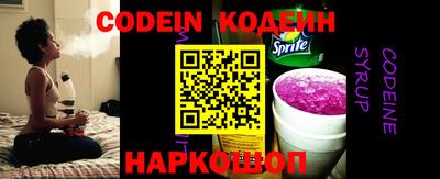 синтетический гашиш Канаш