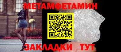 кокаин перу Кандалакша