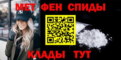 мдпв Камышлов