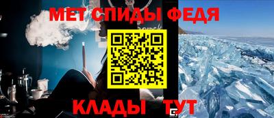 синтетический гашиш Канаш