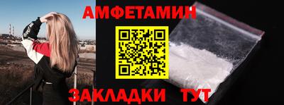 кокаин перу Кандалакша
