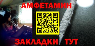 кокаин перу Кандалакша