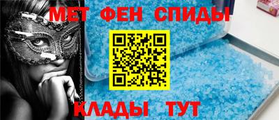 синтетический гашиш Канаш