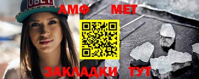 кокаин перу Кандалакша
