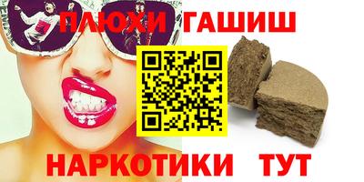 мдпв Камышлов
