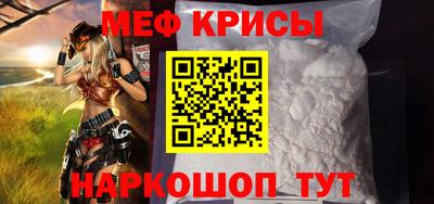 мдпв Камышлов