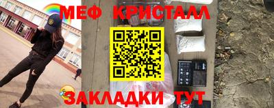кокаин перу Кандалакша