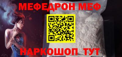 кокаин перу Кандалакша